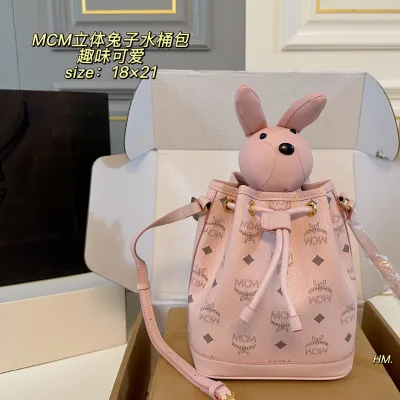 Mcm Bucket Bag Replik Luxus 3D Adorable Airplane Box Größe