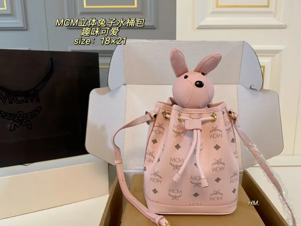 Mcm Bucket Bag Replik Luxus 3D Adorable Airplane Box Größe