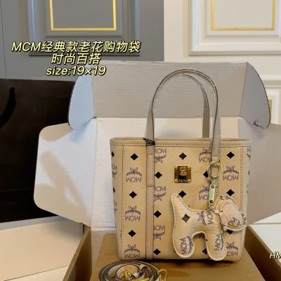 Mcm Einkaufstasche Replik 1:1 Monogramm Klassische Stilvolle Flugzeugbox