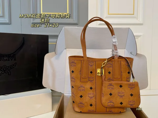Mcm Einkaufstasche Replik Super Klon Mini Flugzeug Box Größe