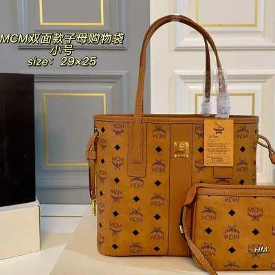Mcm Einkaufstasche Replik Super Klon Kleine Unboxed Größe Reversible