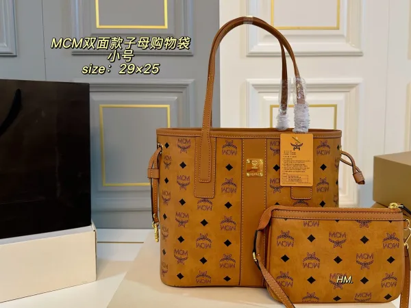 Mcm Einkaufstasche Replik Super Klon Kleine Unboxed Größe Reversible