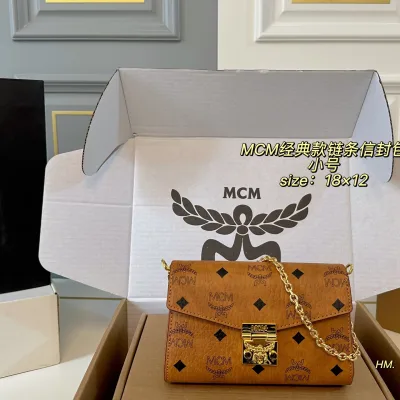 Mcm Umhängetasche Replik Luxus Classic Small Airplane Box Size