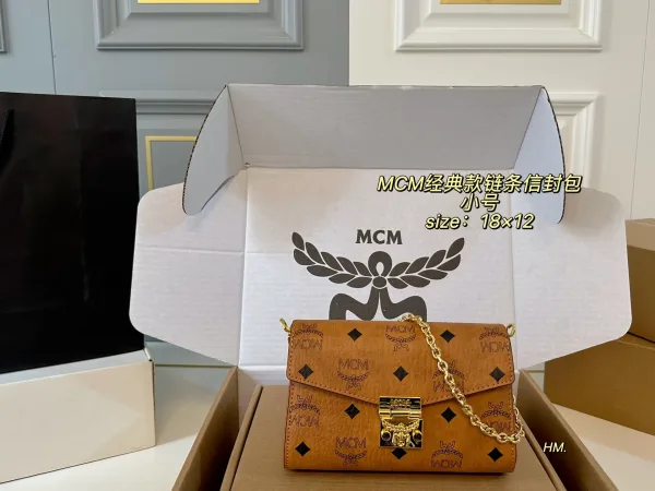 Mcm Umhängetasche Replik Luxus Classic Small Airplane Box Size