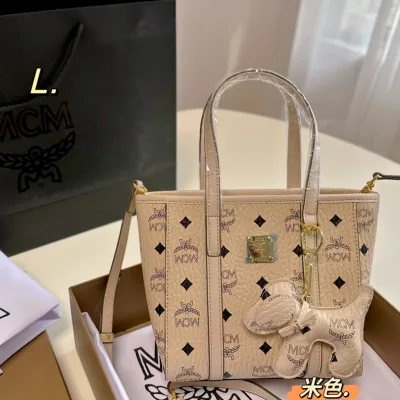 Mcm Umhängetasche Replik Super Klon Modern Elegant Korb Inklusive