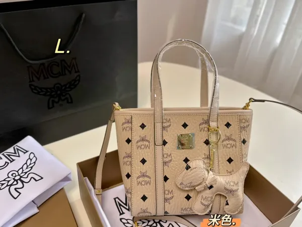 Mcm Umhängetasche Replik Super Klon Modern Elegant Korb Inklusive