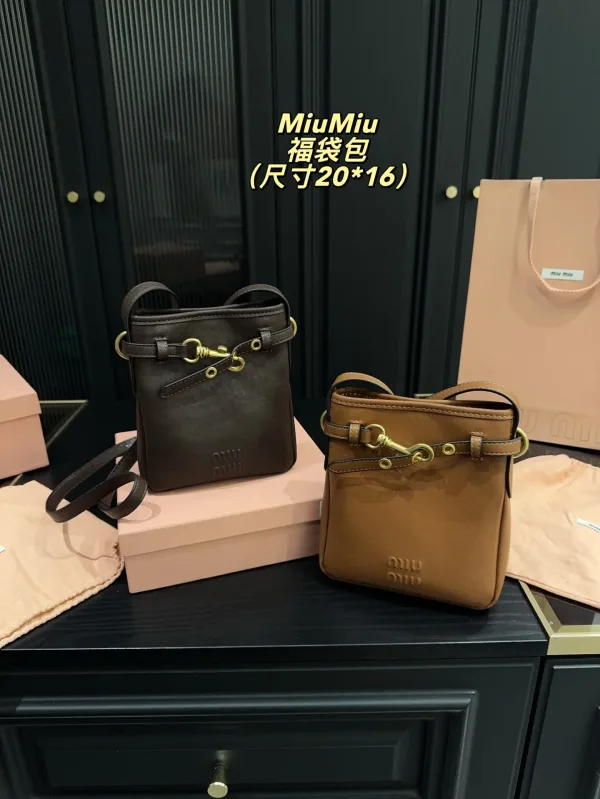 Miu Kartenhalter Replik 1:1 Is It Bag Can Easy