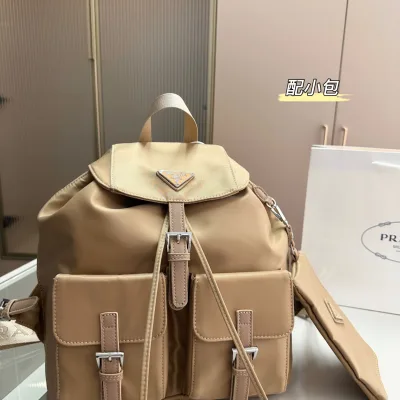 Prada Rucksack Replika Luxus 1:1