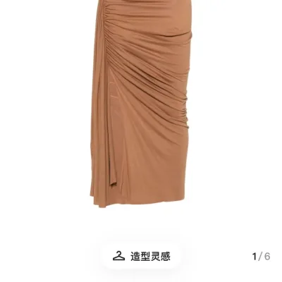 Rick Owens Kvinnor Kjol replika 1:1 Black Stock Lilies Asymmetrical