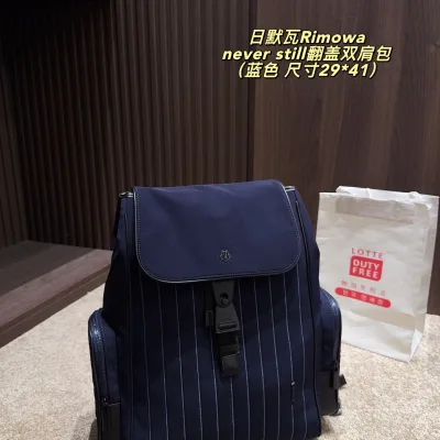 Rimowa Rucksack Replik Super Klon Unboxed Dimensions Never Still Flap